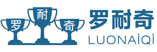 杭州溫德魯新能源有限公司