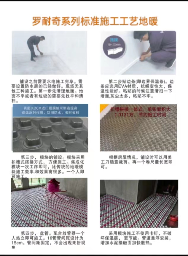 微信圖片_20231103140428.jpg
